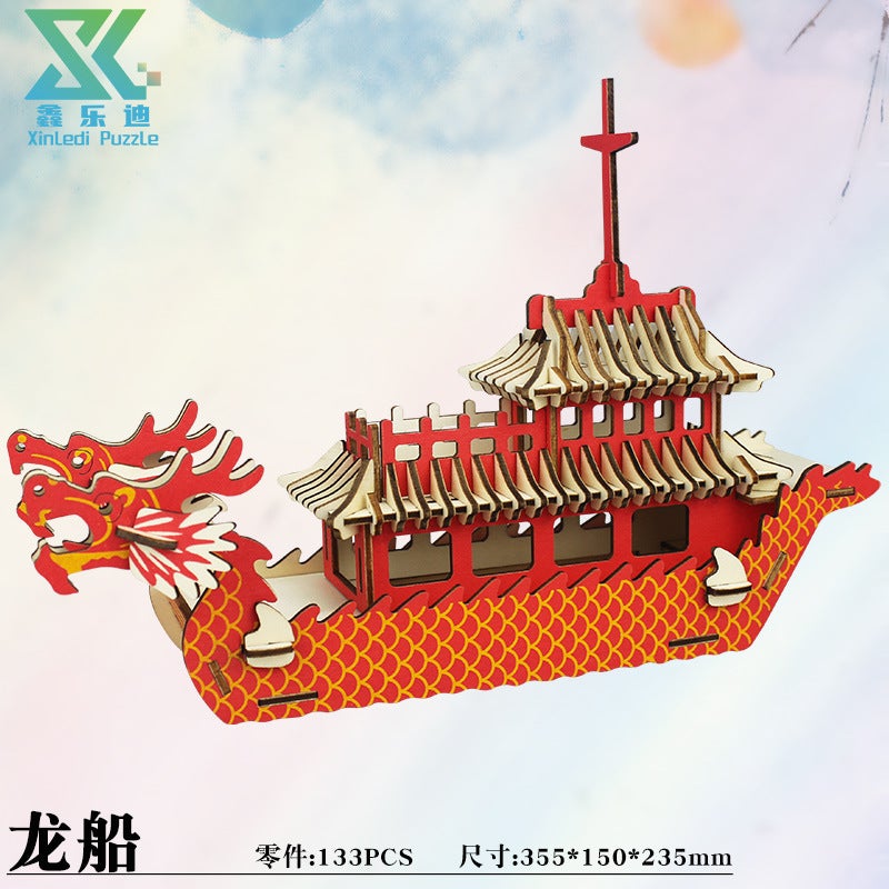 Dragon Boat Festival Wooden Dragon Boat Boat Model 3D Stereo Puzzle Handmade Diy Assembled Toys Activity Procurement Optimization - Image 1